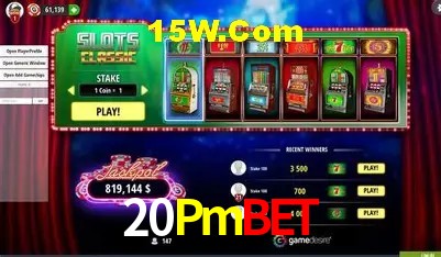 Sistemas de Segurança 20Pmbet